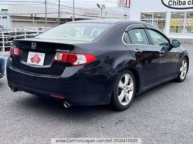 honda accord 2010 504928-925634 image 2