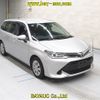 toyota corolla-fielder 2016 -TOYOTA--Corolla Fielder NRE161G-8016746---TOYOTA--Corolla Fielder NRE161G-8016746- image 1