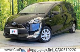 toyota sienta 2018 -TOYOTA--Sienta DAA-NHP170G--NHP170-7127503---TOYOTA--Sienta DAA-NHP170G--NHP170-7127503-