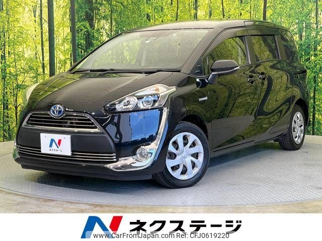 toyota sienta 2018 -TOYOTA--Sienta DAA-NHP170G--NHP170-7127503---TOYOTA--Sienta DAA-NHP170G--NHP170-7127503- image 1