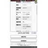 suzuki hustler 2015 -SUZUKI--Hustler DBA-MR31S--MR31S-282855---SUZUKI--Hustler DBA-MR31S--MR31S-282855- image 1