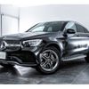 mercedes-benz glc-class 2020 -MERCEDES-BENZ--Benz GLC 3DA-253315--WDC2533152F675566---MERCEDES-BENZ--Benz GLC 3DA-253315--WDC2533152F675566- image 4