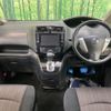 nissan serena 2016 quick_quick_HFC26_HFC26-245431 image 3