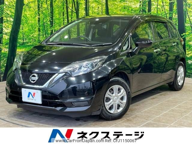 nissan note 2019 -NISSAN--Note DBA-E12--E12-625940---NISSAN--Note DBA-E12--E12-625940- image 1