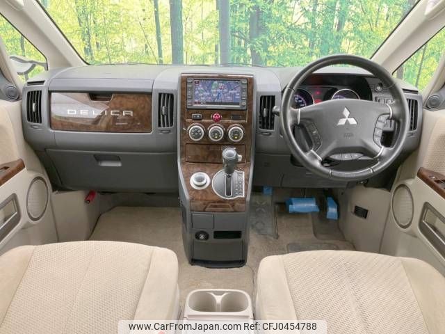 mitsubishi delica-d5 2009 -MITSUBISHI--Delica D5 DBA-CV5W--CV5W-0304789---MITSUBISHI--Delica D5 DBA-CV5W--CV5W-0304789- image 2