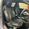 peugeot 2008 2020 CFJ1756567 image 9