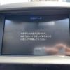 nissan skyline 2015 -NISSAN--Skyline DBA-YV37--YV37-400340---NISSAN--Skyline DBA-YV37--YV37-400340- image 19