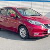 nissan note 2018 CFJ1624298 image 16