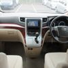 toyota vellfire 2009 REALMOTOR_Y2024050147F-21 image 7