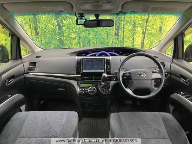 toyota estima 2012 -TOYOTA--Estima DBA-ACR50W--ACR50-0149974---TOYOTA--Estima DBA-ACR50W--ACR50-0149974- image 2