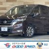 nissan serena 2017 -NISSAN--Serena DAA-GFC27--GFC27-073250---NISSAN--Serena DAA-GFC27--GFC27-073250- image 1