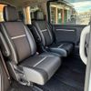 honda stepwagon 2016 -HONDA--Stepwgn DBA-RP3--RP3-1039867---HONDA--Stepwgn DBA-RP3--RP3-1039867- image 18
