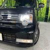 daihatsu move-conte 2014 -DAIHATSU--Move Conte DBA-L585S--L585S-0039366---DAIHATSU--Move Conte DBA-L585S--L585S-0039366- image 12