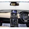 lexus nx 2015 -LEXUS--Lexus NX DAA-AYZ10--AYZ10-1008470---LEXUS--Lexus NX DAA-AYZ10--AYZ10-1008470- image 17