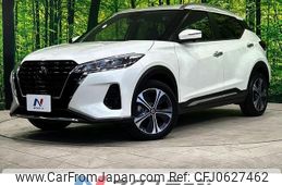 nissan kix 2021 -NISSAN--KIX 6AA-P15--P15-027951---NISSAN--KIX 6AA-P15--P15-027951-