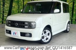 nissan cube 2005 -NISSAN--Cube UA-BZ11--BZ11-249067---NISSAN--Cube UA-BZ11--BZ11-249067-