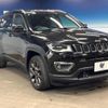 jeep compass 2020 quick_quick_M624_MCANJRCB9LFA66406 image 18