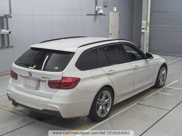 bmw 3-series 2017 quick_quick_LDA-8C20_WBA8H92050A263413 image 2