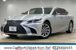 lexus ls 2018 CFJ1850685