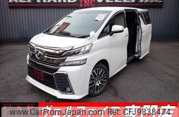 toyota vellfire 2015 quick_quick_DBA-AGH30W_AGH30-0035598