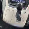 toyota vellfire 2013 -TOYOTA--Vellfire DBA-ANH20W--ANH20-8265376---TOYOTA--Vellfire DBA-ANH20W--ANH20-8265376- image 5