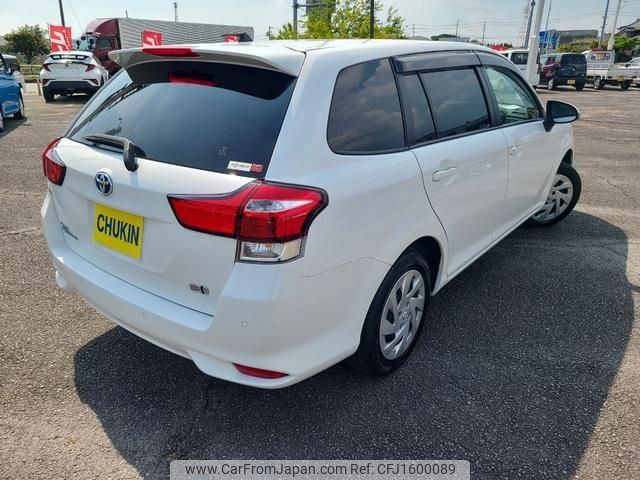 toyota corolla-fielder 2022 CFJ1600089 image 2