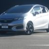 honda fit 2019 -HONDA--Fit DAA-GP5--GP5-1354813---HONDA--Fit DAA-GP5--GP5-1354813- image 1