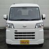 daihatsu hijet-van 2022 -DAIHATSU 【名変中 】--Hijet Van S700V--0011425---DAIHATSU 【名変中 】--Hijet Van S700V--0011425- image 16