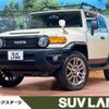 toyota fj-cruiser 2017 -TOYOTA--FJ Curiser CBA-GSJ15W--GSJ15-0137228---TOYOTA--FJ Curiser CBA-GSJ15W--GSJ15-0137228- image 1