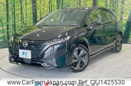 nissan aura 2023 CFJ1425530