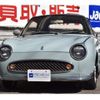 nissan figaro 1991 -NISSAN--Figaro E-FK10--FK10-013430---NISSAN--Figaro E-FK10--FK10-013430- image 2