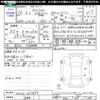 nissan nv200-vanette 2014 CFJ1682372 image 3