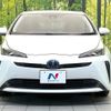 toyota prius 2022 CFJ1759146 image 14