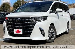 toyota alphard 2023 -TOYOTA--Alphard 3BA-AGH45W--AGH45-0001706---TOYOTA--Alphard 3BA-AGH45W--AGH45-0001706-