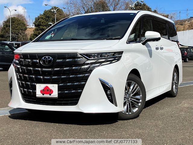 toyota alphard 2023 -TOYOTA--Alphard 3BA-AGH45W--AGH45-0001706---TOYOTA--Alphard 3BA-AGH45W--AGH45-0001706- image 1