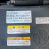 isuzu elf-truck 2013 GOO_NET_EXCHANGE_0404328A30250620W007 image 39