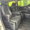 toyota vellfire 2015 quick_quick_AYH30W_AYH30-0020721 image 9