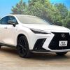 lexus nx 2023 quick_quick_AAZH20_AAZH20-1013431 image 17