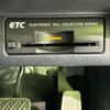 nissan skyline 2010 CFJ1514840 image 18