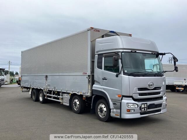 nissan diesel-ud-quon 2015 -NISSAN--Quon QKG-CG5ZA--CG5ZA-**343---NISSAN--Quon QKG-CG5ZA--CG5ZA-**343- image 2