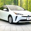 toyota prius 2022 CFJ1765367 image 16