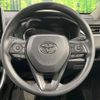 toyota rav4 2024 CFJ0715619 image 11