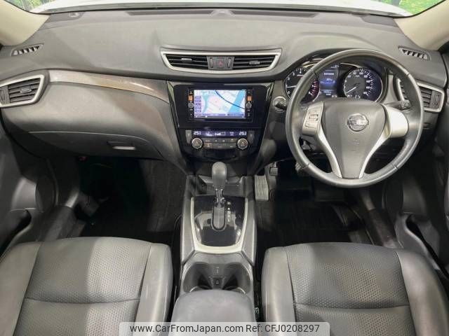 nissan x-trail 2015 -NISSAN--X-Trail DBA-T32--T32-506697---NISSAN--X-Trail DBA-T32--T32-506697- image 2