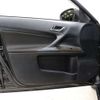 toyota mark-x 2015 CFJ1718401 image 26