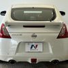 nissan fairlady-z 2009 -NISSAN--Fairlady Z CBA-Z34--Z34-603942---NISSAN--Fairlady Z CBA-Z34--Z34-603942- image 16