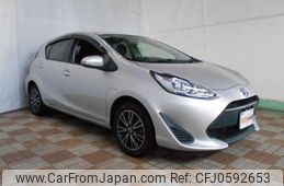 toyota aqua 2017 -TOYOTA--AQUA NHP10--6664779---TOYOTA--AQUA NHP10--6664779-