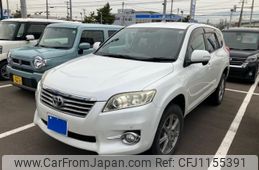 toyota vanguard 2010 -TOYOTA--Vanguard DBA-ACA33W--ACA33-5258641---TOYOTA--Vanguard DBA-ACA33W--ACA33-5258641-