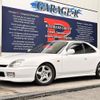 honda prelude 1997 CFJ1555671 image 1