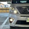 toyota alphard 2012 -TOYOTA--Alphard DBA-ANH20W--ANH20-8225538---TOYOTA--Alphard DBA-ANH20W--ANH20-8225538- image 24