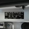toyota corolla-axio 2019 YAMAKATSU_NKE165-7212045 image 34
